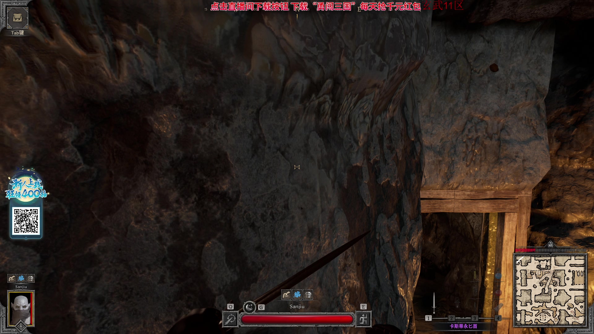 【2023-09-17 15点场】三酒OuO：垃圾就让它留在垃圾桶