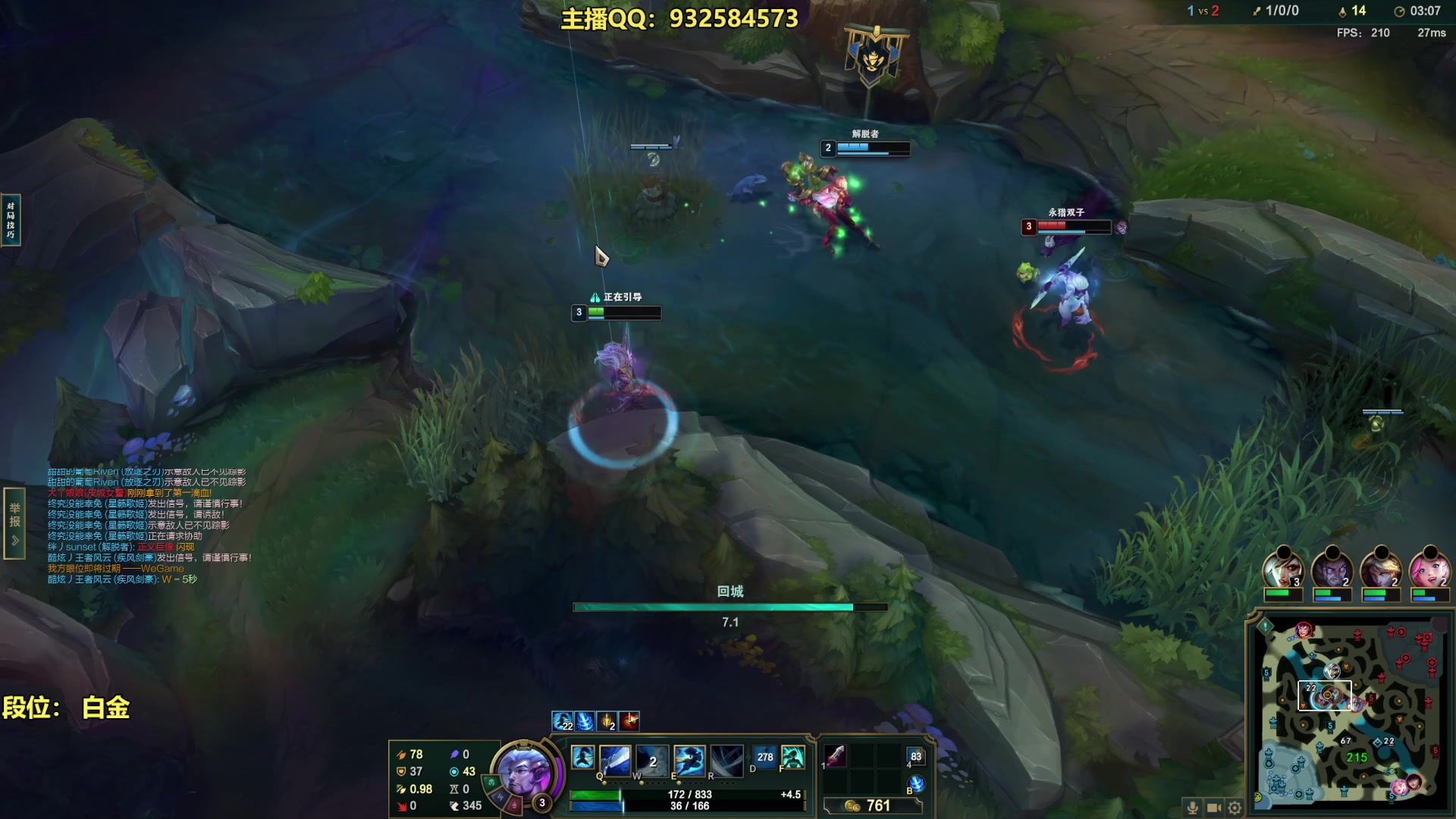【2023-09-17 23点场】凉风亚索yasuo：进来看我玩几把亚索永恩你就会