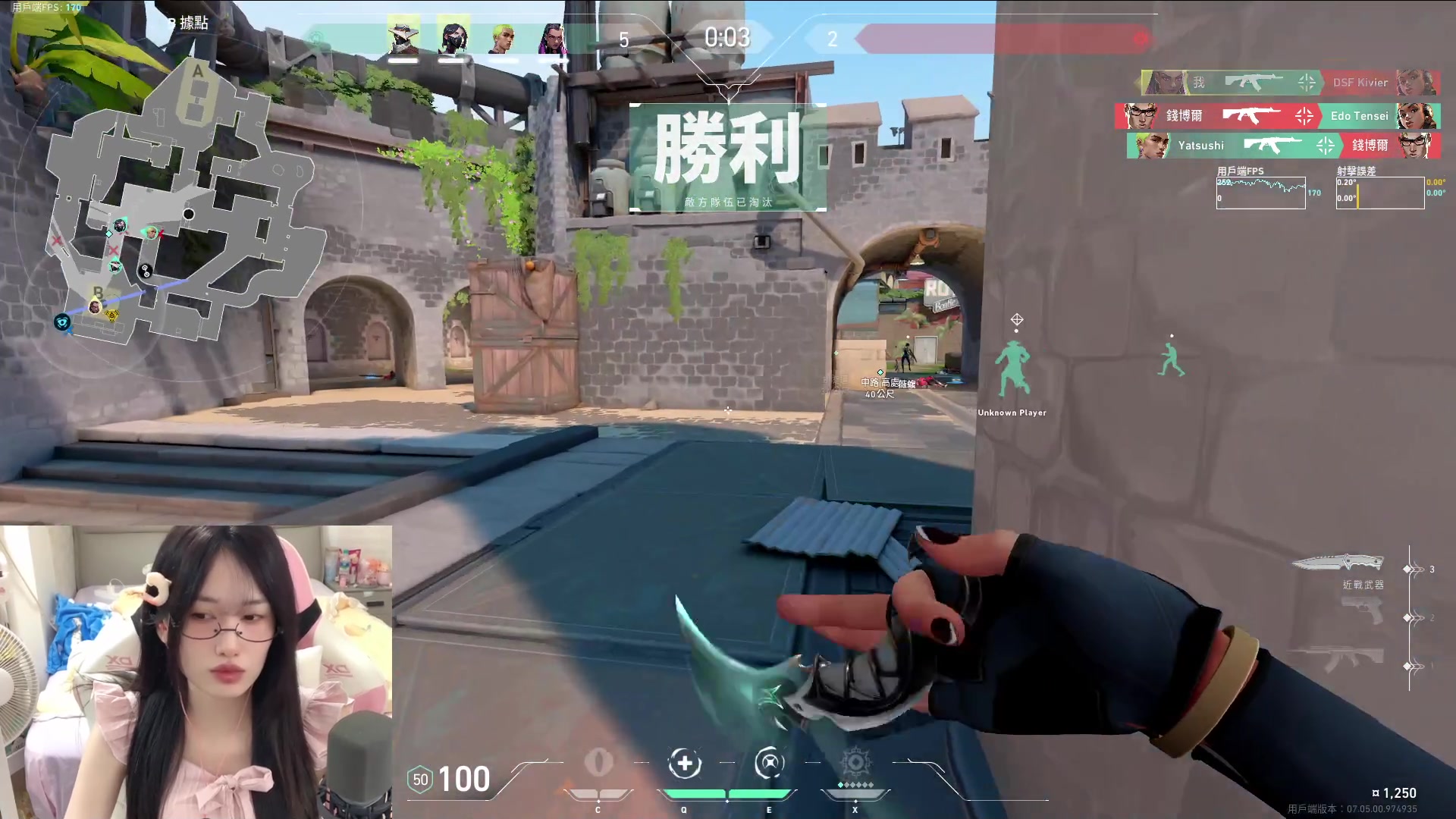 【2023-09-17 20点场】咕噜橙o：【咕噜橙】【摄像头】oi~oi