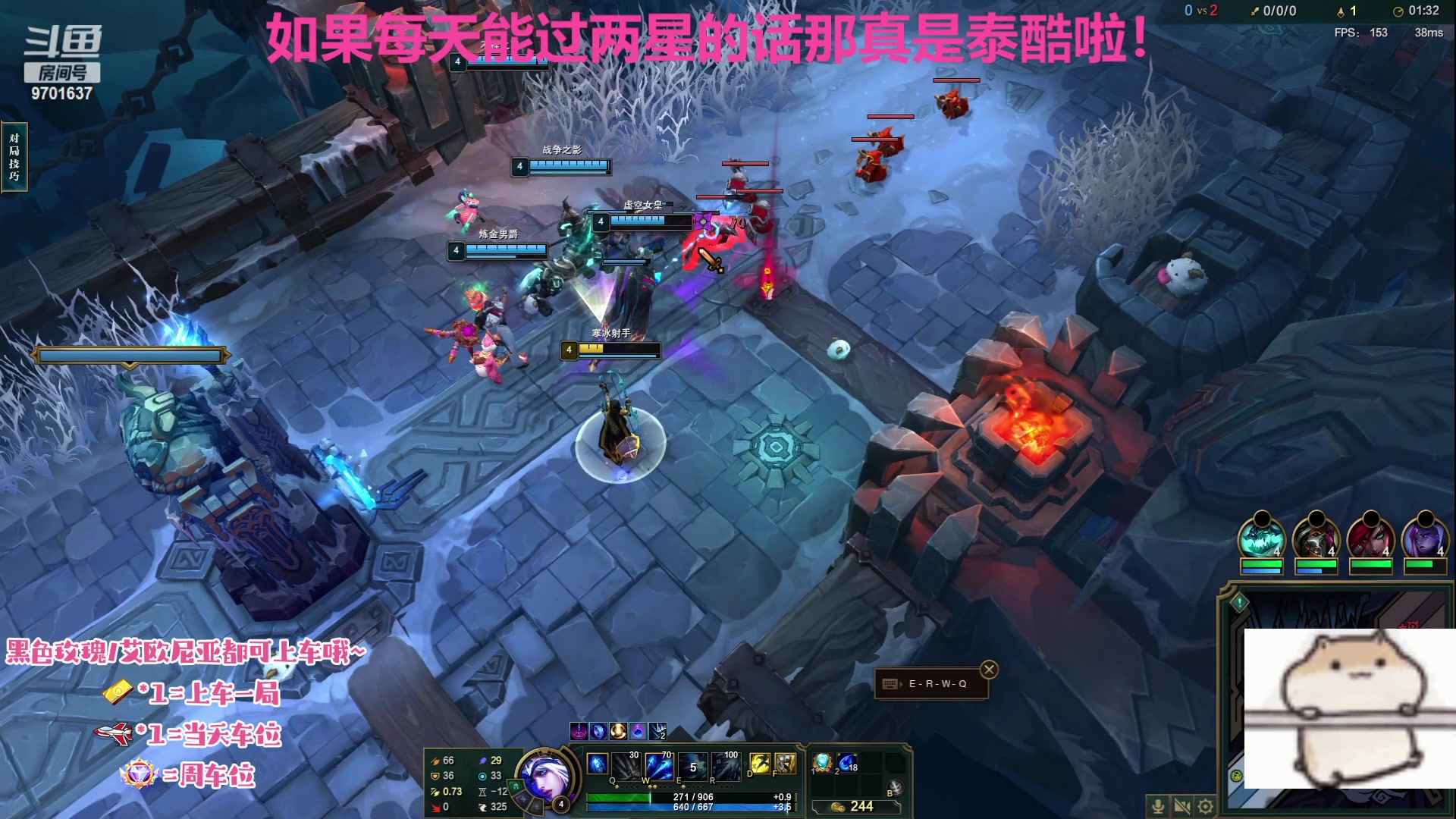 【2023-9-17 20点场】麻辣小鱼干QvQ:今天主播破防了吗！