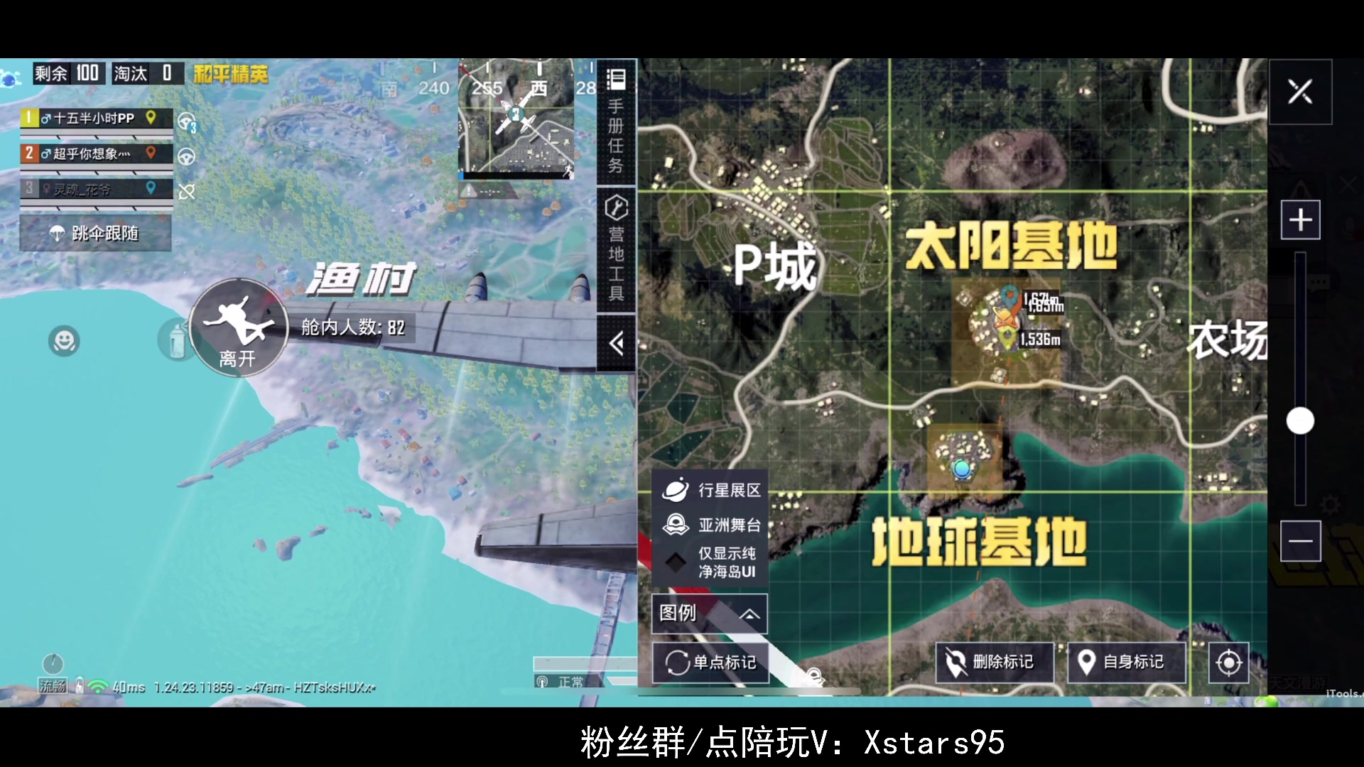 【2023-09-18 18点场】Dy花老湿：【手机荣光】