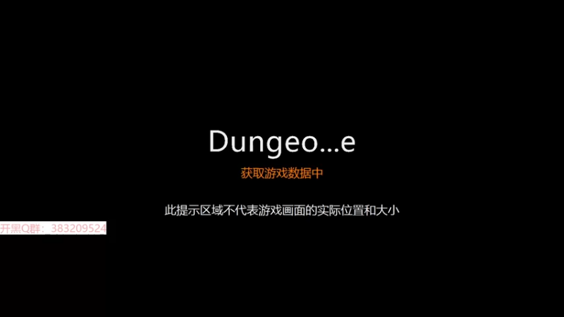 【2023-09-17 17点场】摇摇摇摇光：好想变强好想变强