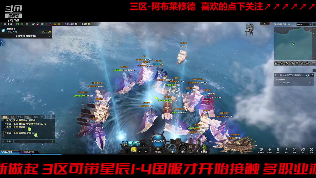 【2023-9-16 18点场】三凯1986:三区搬砖 站着看牛倒了 随缘摆