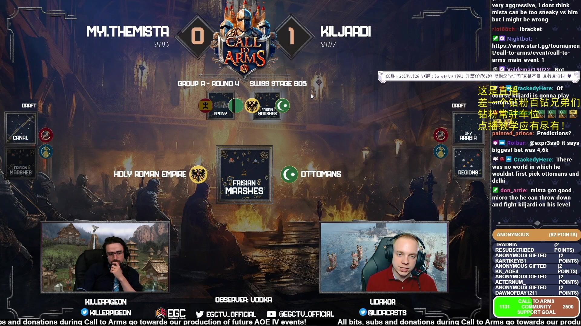 【2023-09-18 02点场】顾非池：帝国时代Ⅳ全球单挑赛第三周决赛日