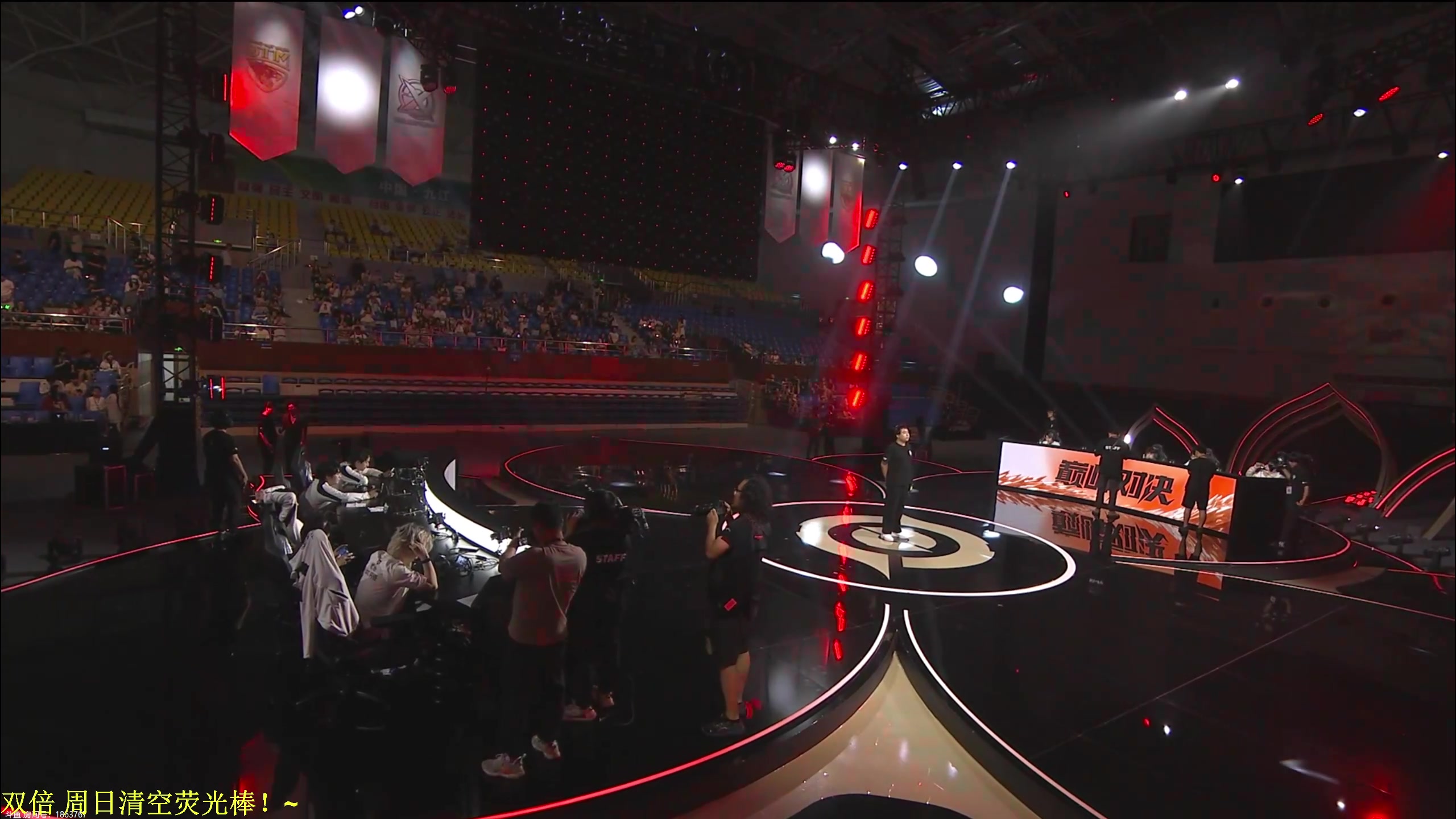 【2023-09-17 22点场】DL丶拖米：KPL资格赛！~