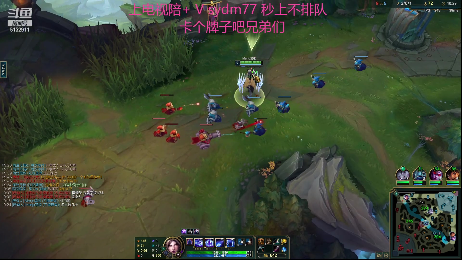 【2023-09-18 01点场】岁月刀妹：刀妹天花板 刀妹终于加强了