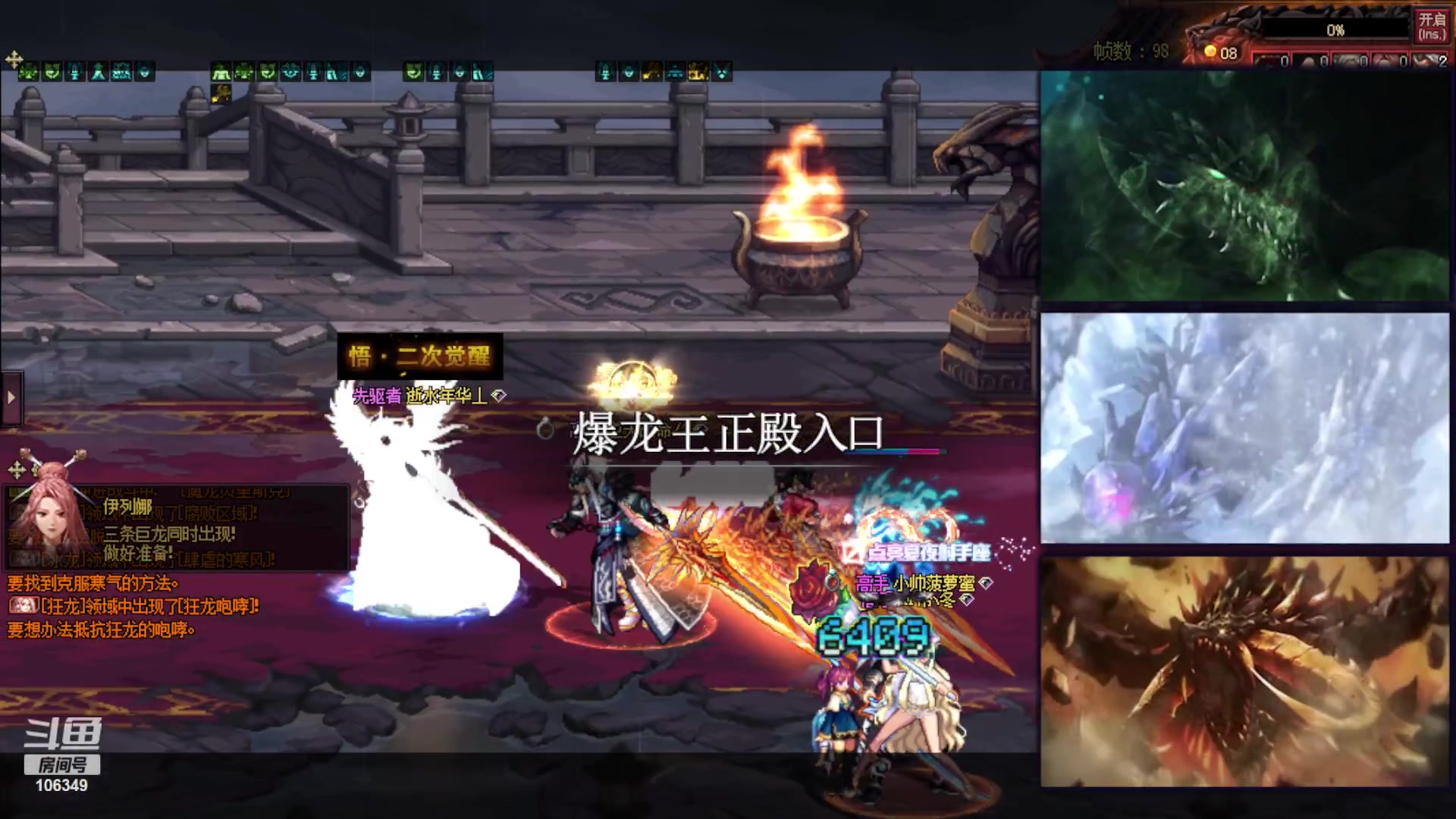 【2023-09-18 00点场】河豚Eric：直接让我毕业吧哥！