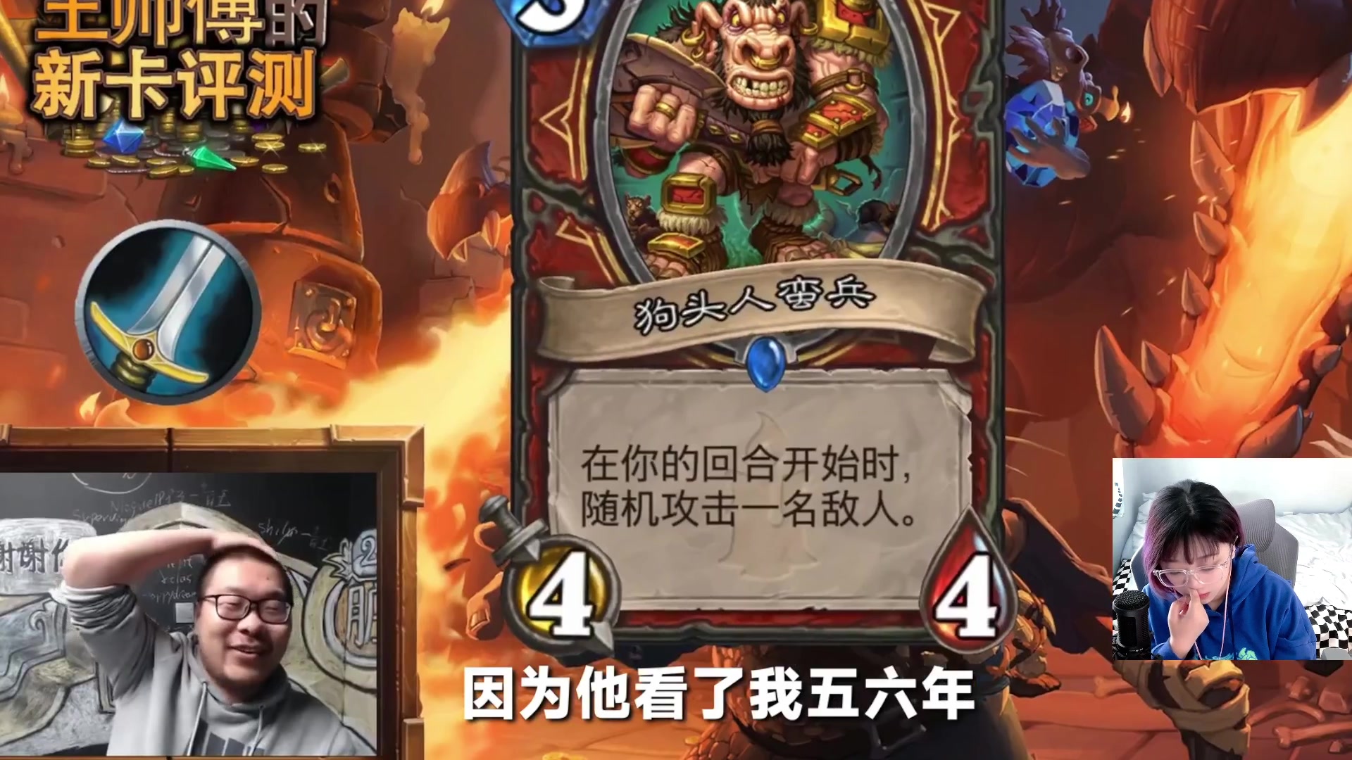 【2023-09-18 12点场】王师傅精益求精：【二台小B】B师傅精益求精~~~