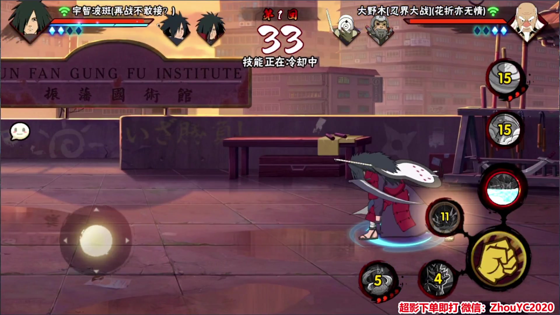【2023-09-17 22点场】Kurozuka名超：无差别第三天