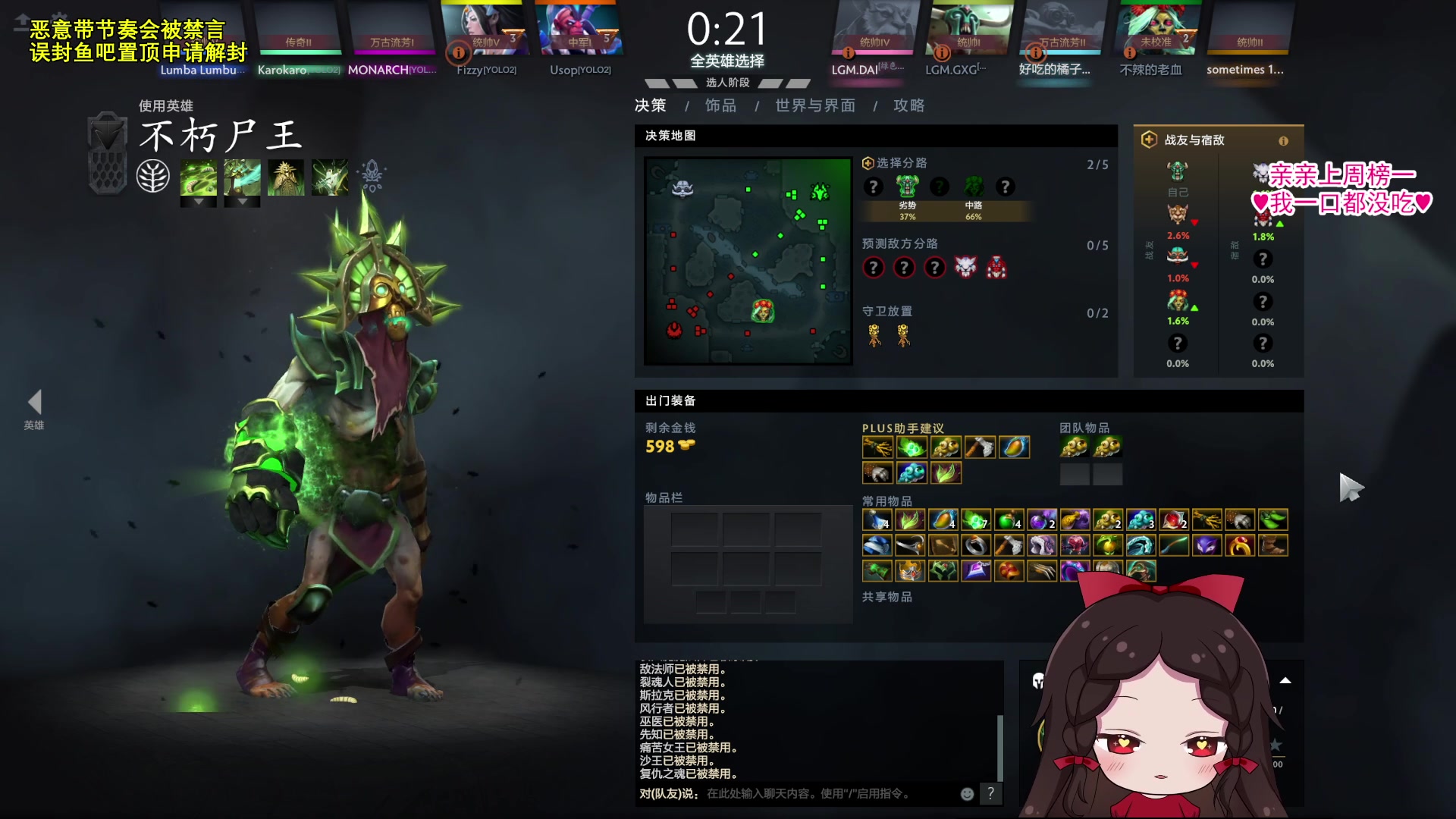 【2023-09-17 20点场】果小果是个弟弟：都交给时间吧