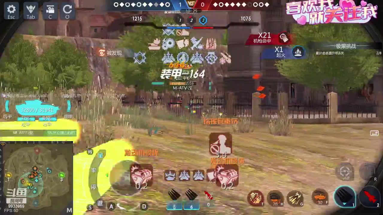 【2023-09-17 09点场】神怒布雷多：神怒布雷多的直播间