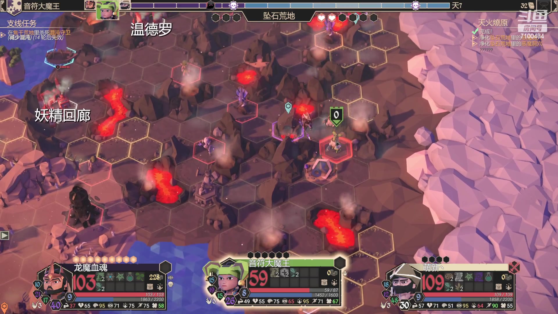 【2023-09-08 20点场】只带丶萌新大佬：重生之我在DDR当萌新