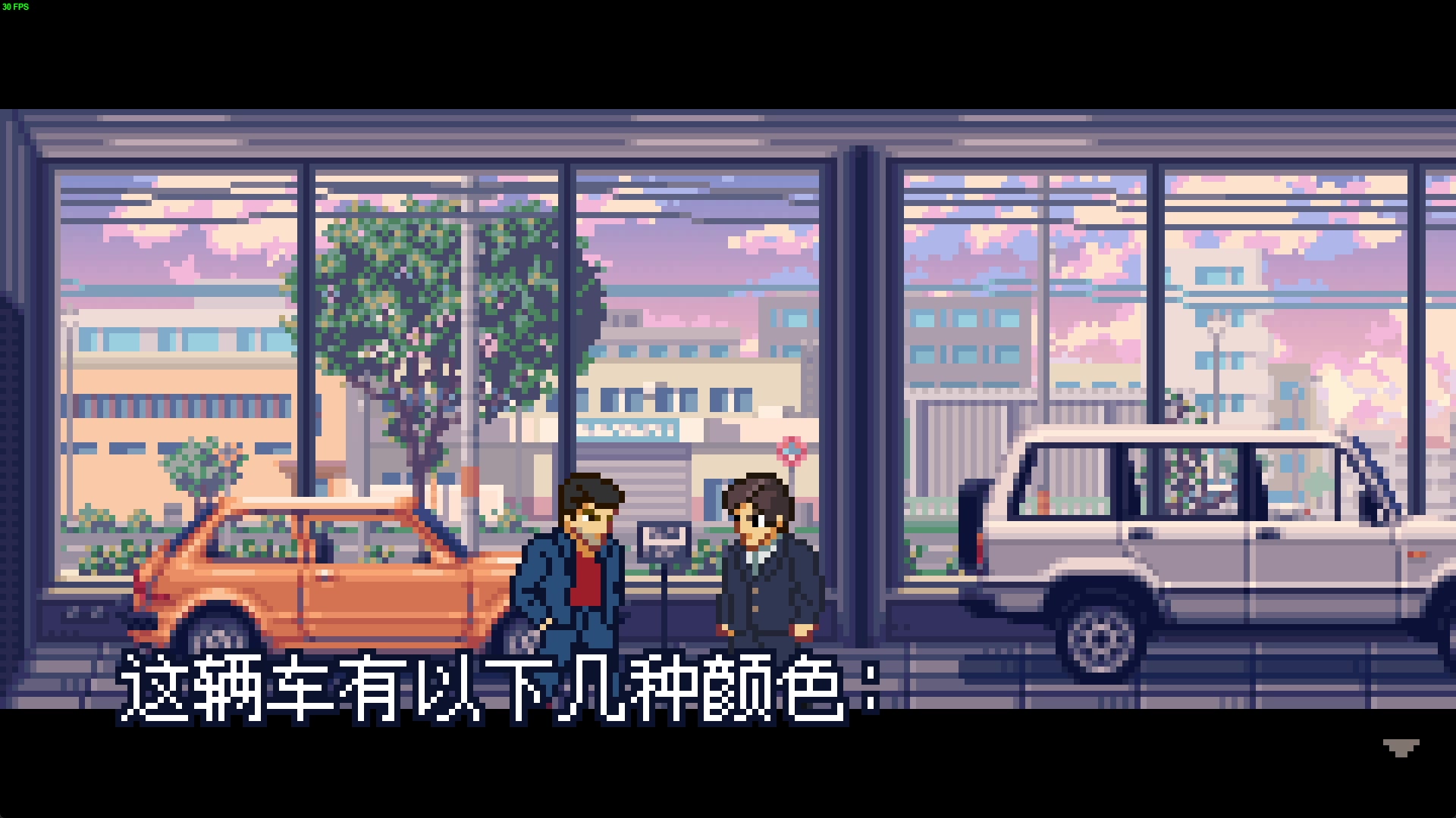 【2023-09-17 22点场】左蛋奴右一库：姚明易帝率火箭勇夺总冠军