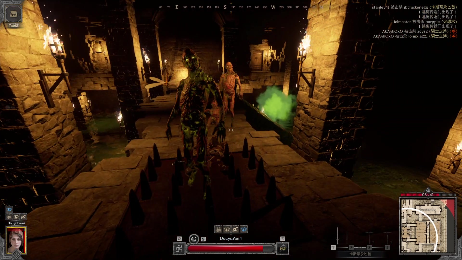 【2023-09-16 06点场】NRK丶反神：先打永劫 再玩会DAD