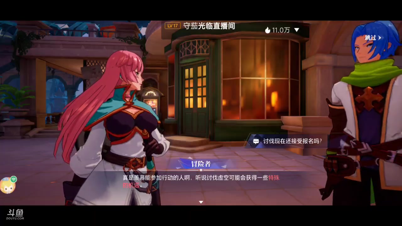 【2023-09-18 09点场】111陆某人：魔术师好玩10324439