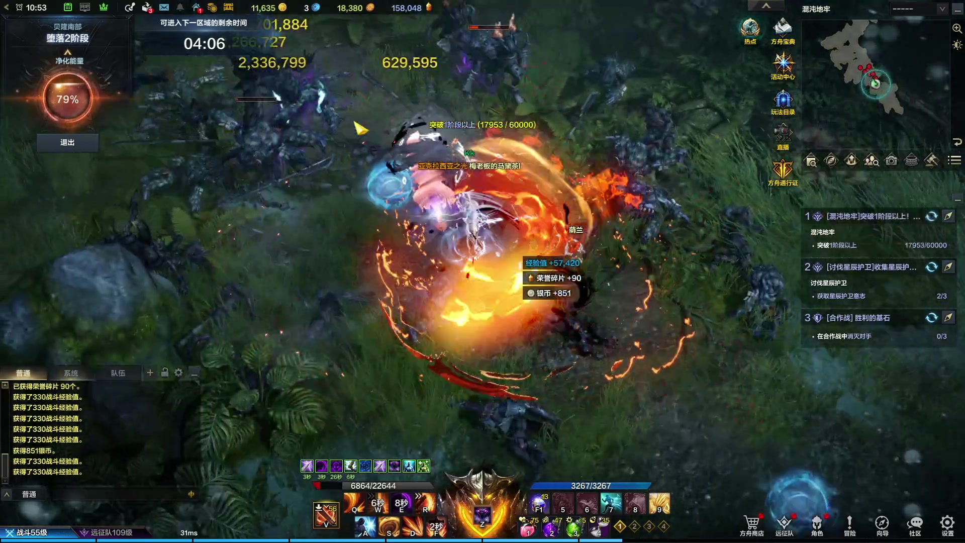 【2023-09-18 10点场】螃蟹Sam：【螃蟹】牛头监狱长，希里安牢王！