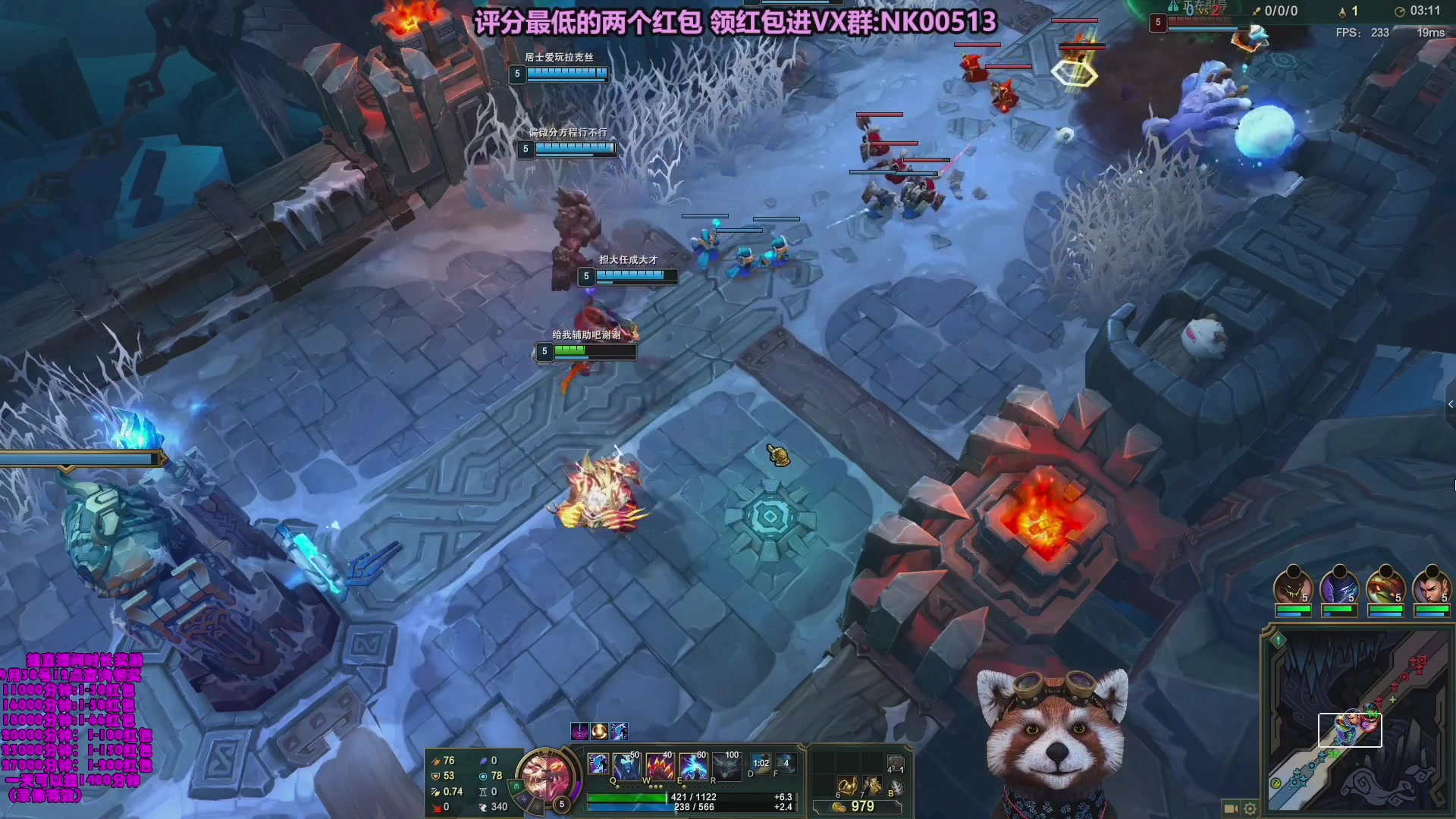 【2023-09-18 03点场】爷大干：5V5水友大乱斗！