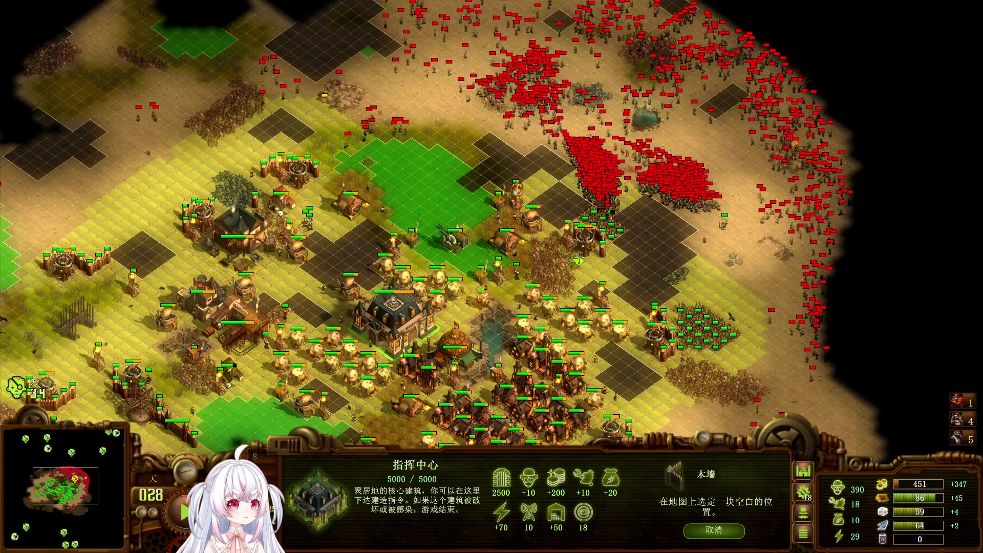 【2023-09-17 09点场】小猪哼x：猪哼食堂开饭的第23天！挑战800%