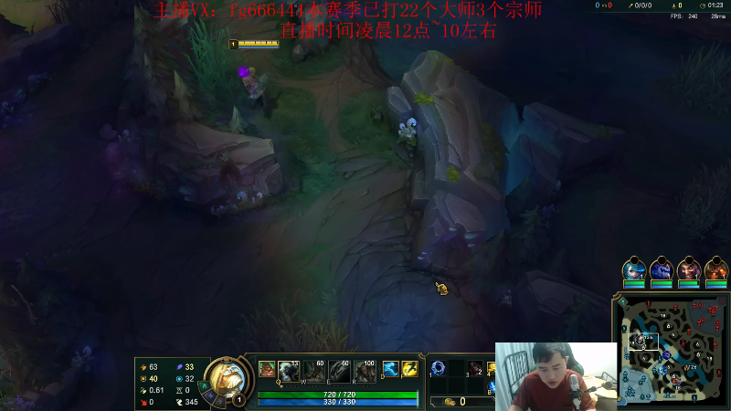 【英雄联盟】疯狗炼金的精彩时刻 20230918 09点场