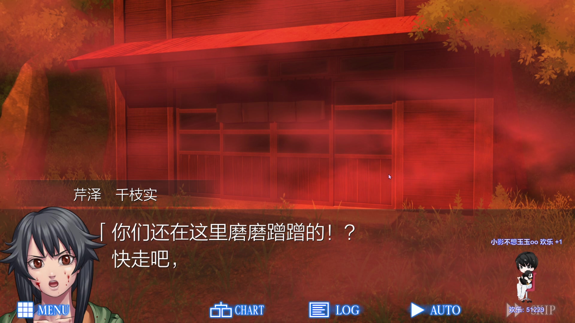 【2023-09-18 02点场】凉晨7777：开心快乐每一天 277