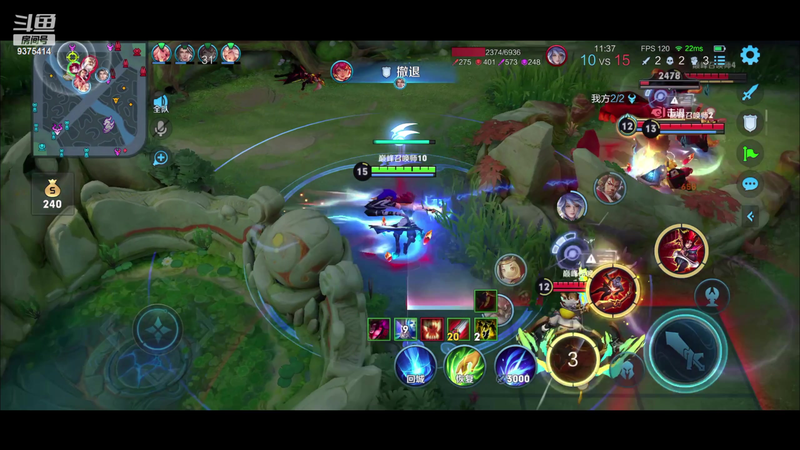 【2023-09-18 19点场】昧昧不是妹妹：哈哈哈哈哈哈 9375414