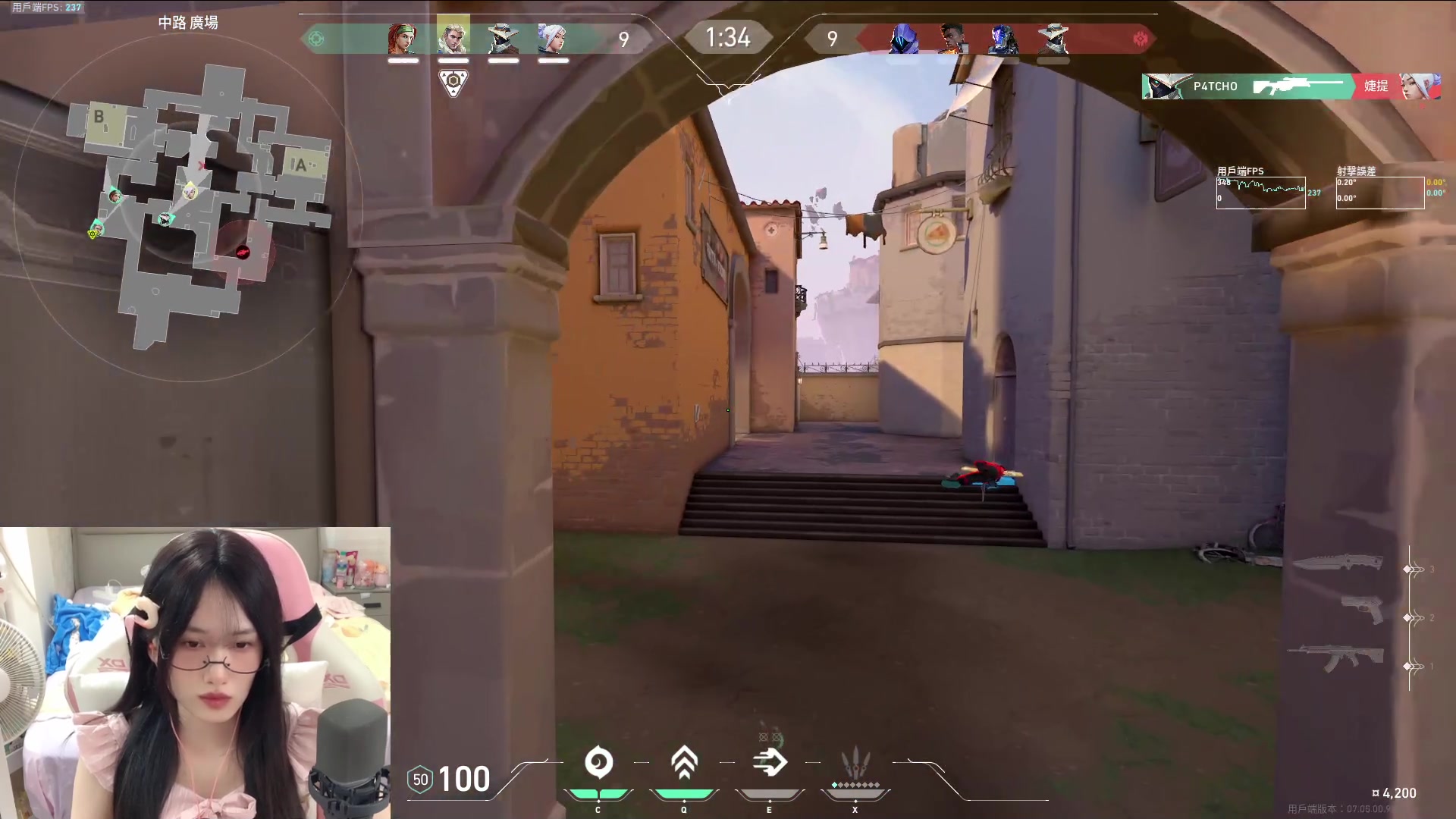 【2023-09-18 00点场】咕噜橙o：【咕噜橙】【摄像头】oi~oi