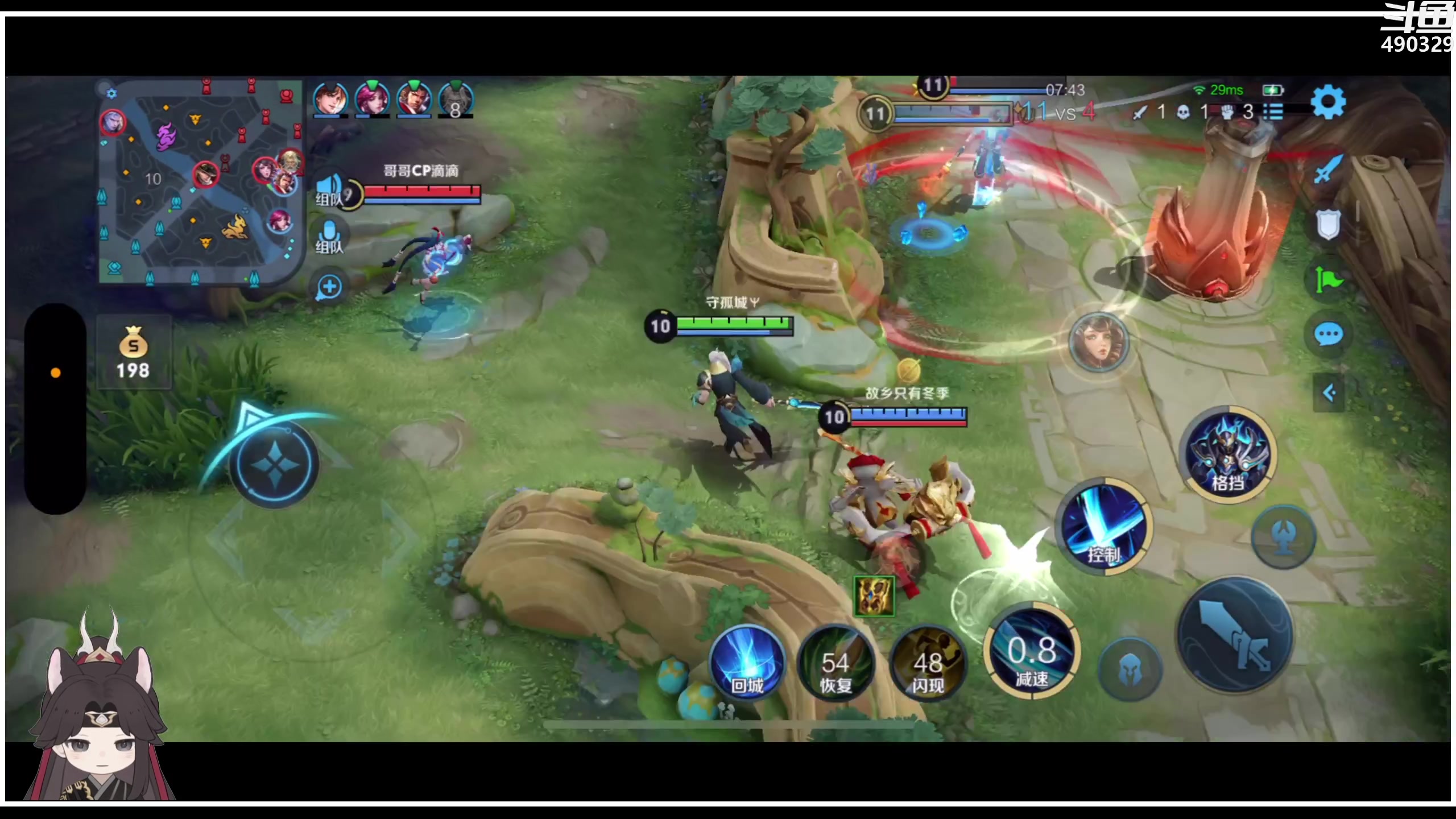 【2023-09-18 02点场】慕堇丶：深夜小游戏！