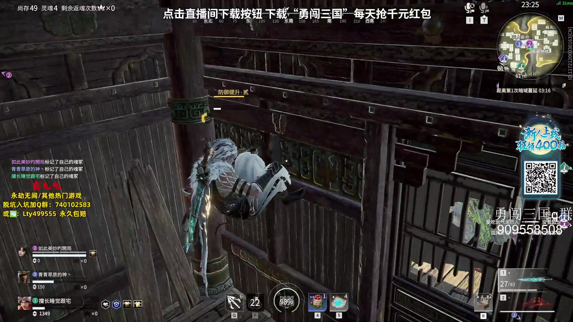 【2023-09-18 17点场】小铭XiaoMing阿：小铭：你看细不细就完了