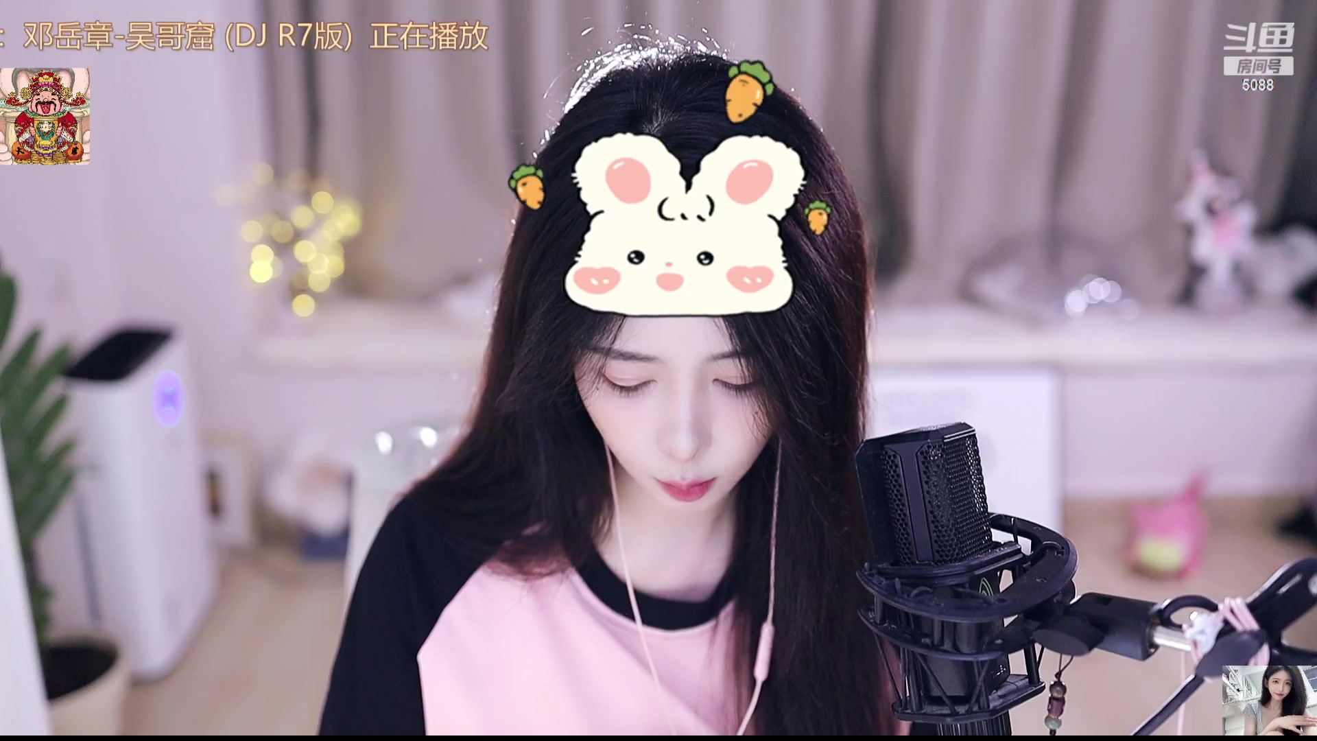 【2023-09-17 23点场】晒网的慧儿呀：小狗播晚上的叭