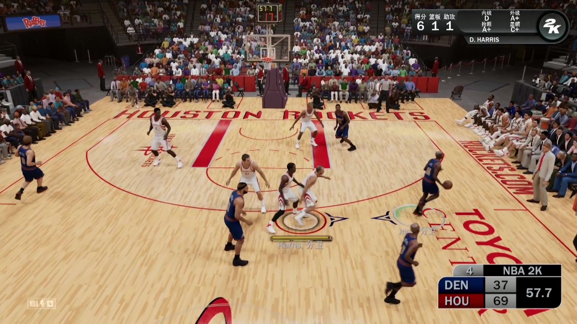 【2023-09-17 14点场】左蛋奴右一库：姚明易帝率火箭勇夺总冠军