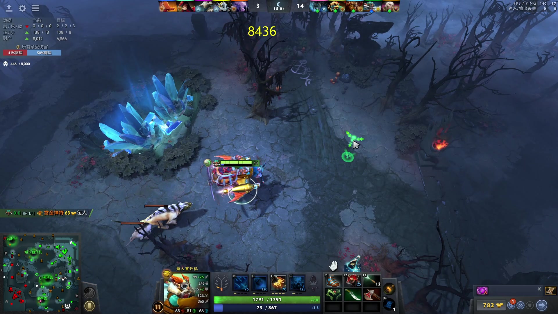 【2023-09-17 22点场】刘嘉俊Sylar1：大杀四方！ 762484