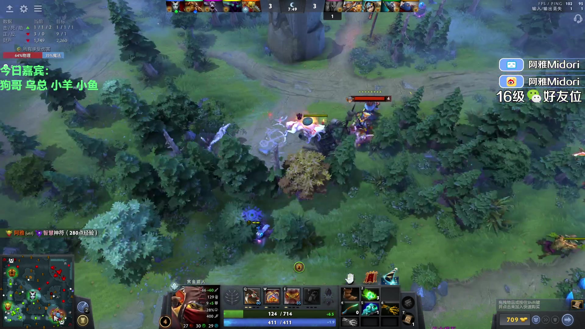 【2023-09-18 15点场】阿雅Midori：【阿雅】早睡早起天天困