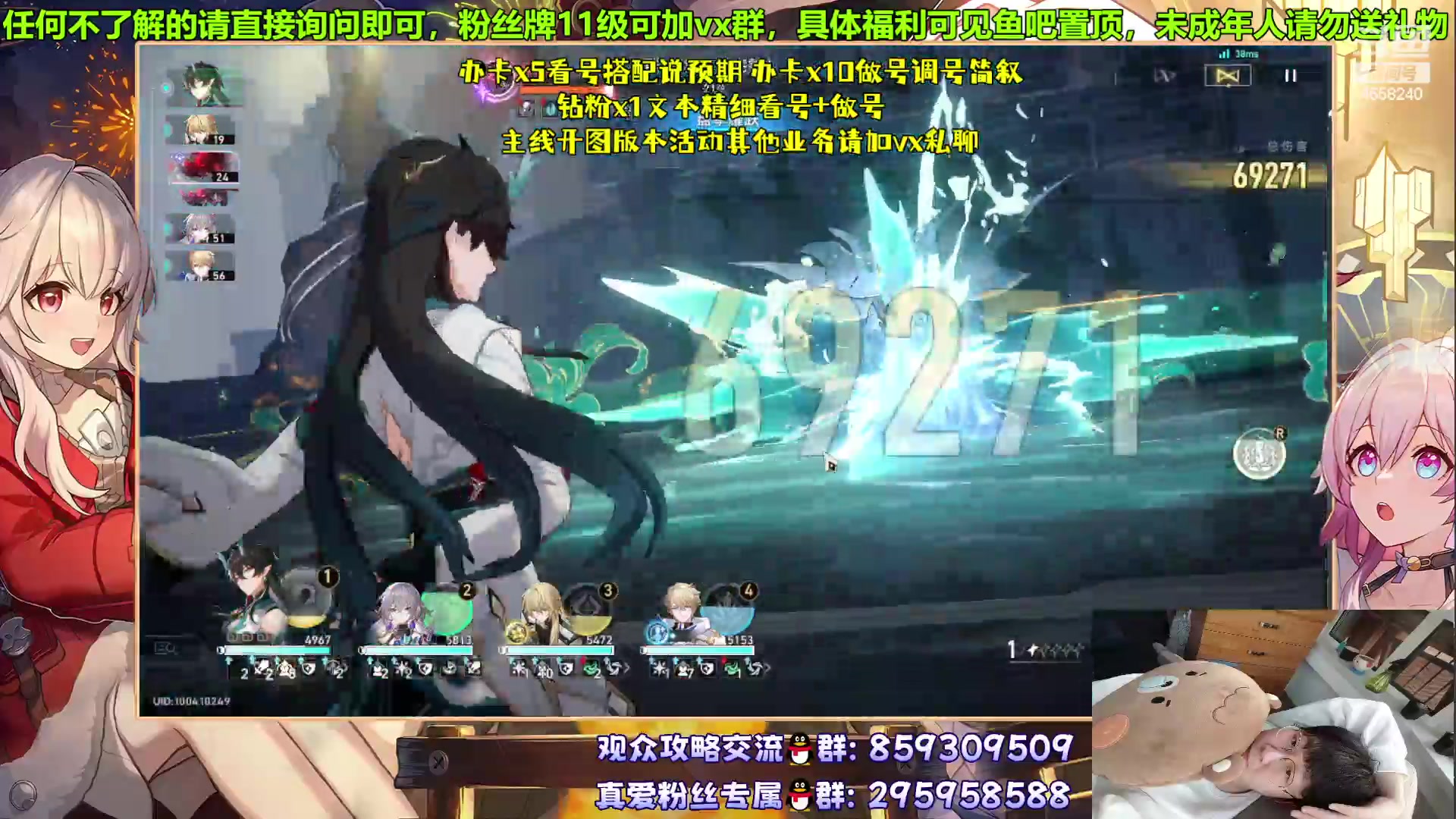 【2023-09-14 01点场】我就是青衣君吖：蝗蝗宇宙，不过如此，下次还写非常简单