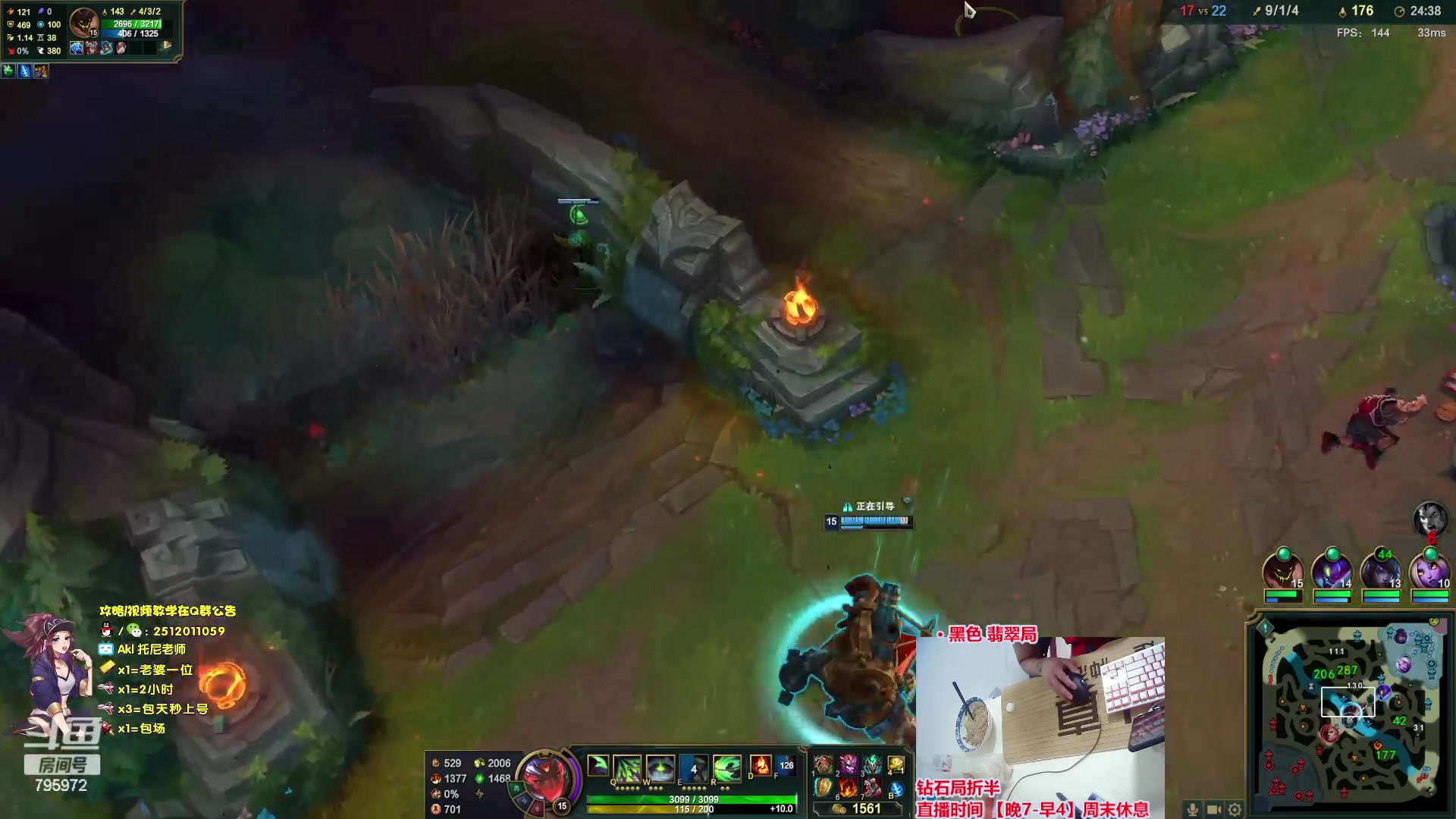 【2023-09-18 00点场】Akl托尼老师：飞机上号【王者阿卡丽】大师局乱杀中