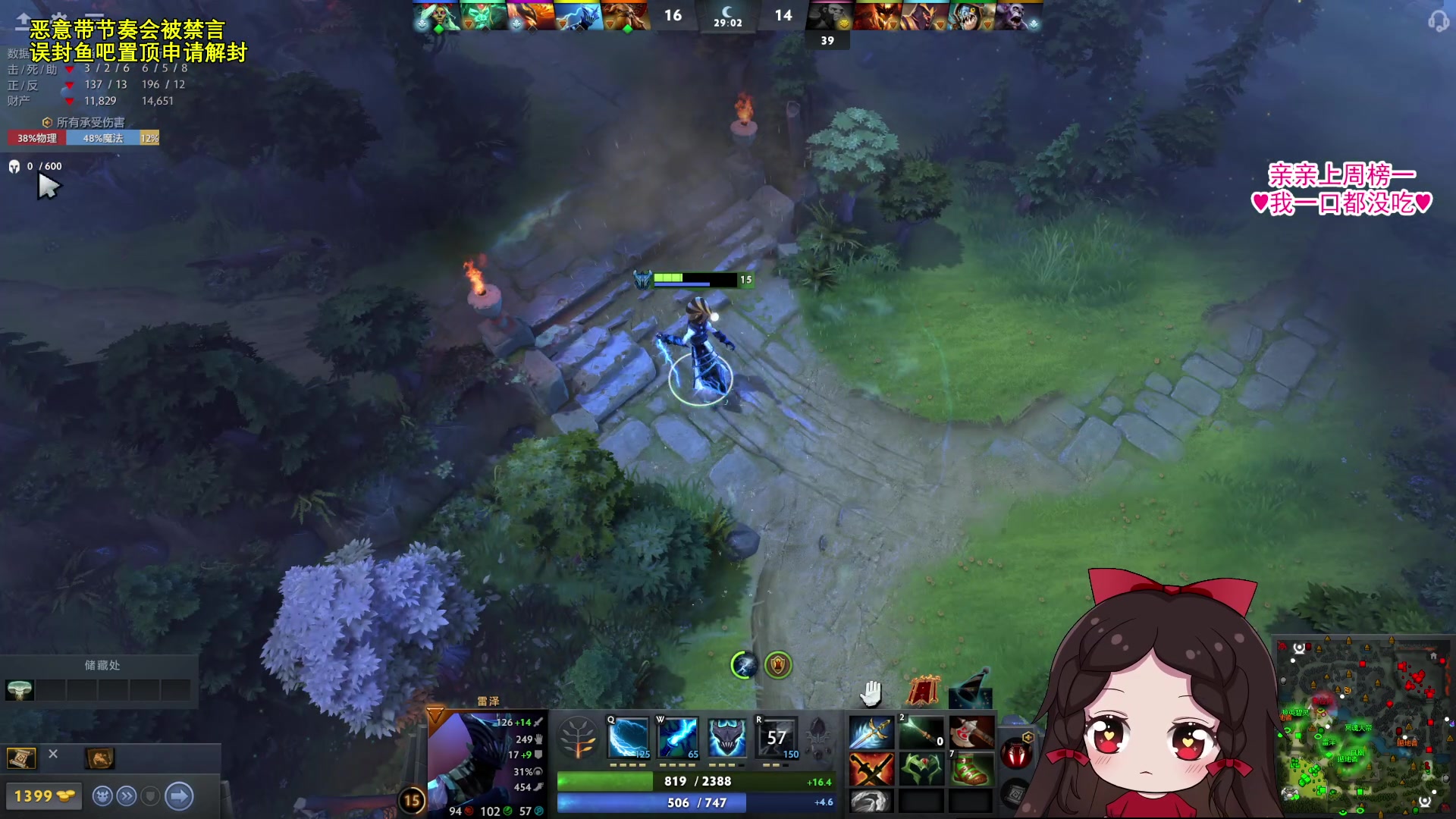 【2023-09-17 18点场】果小果是个弟弟：都交给时间吧