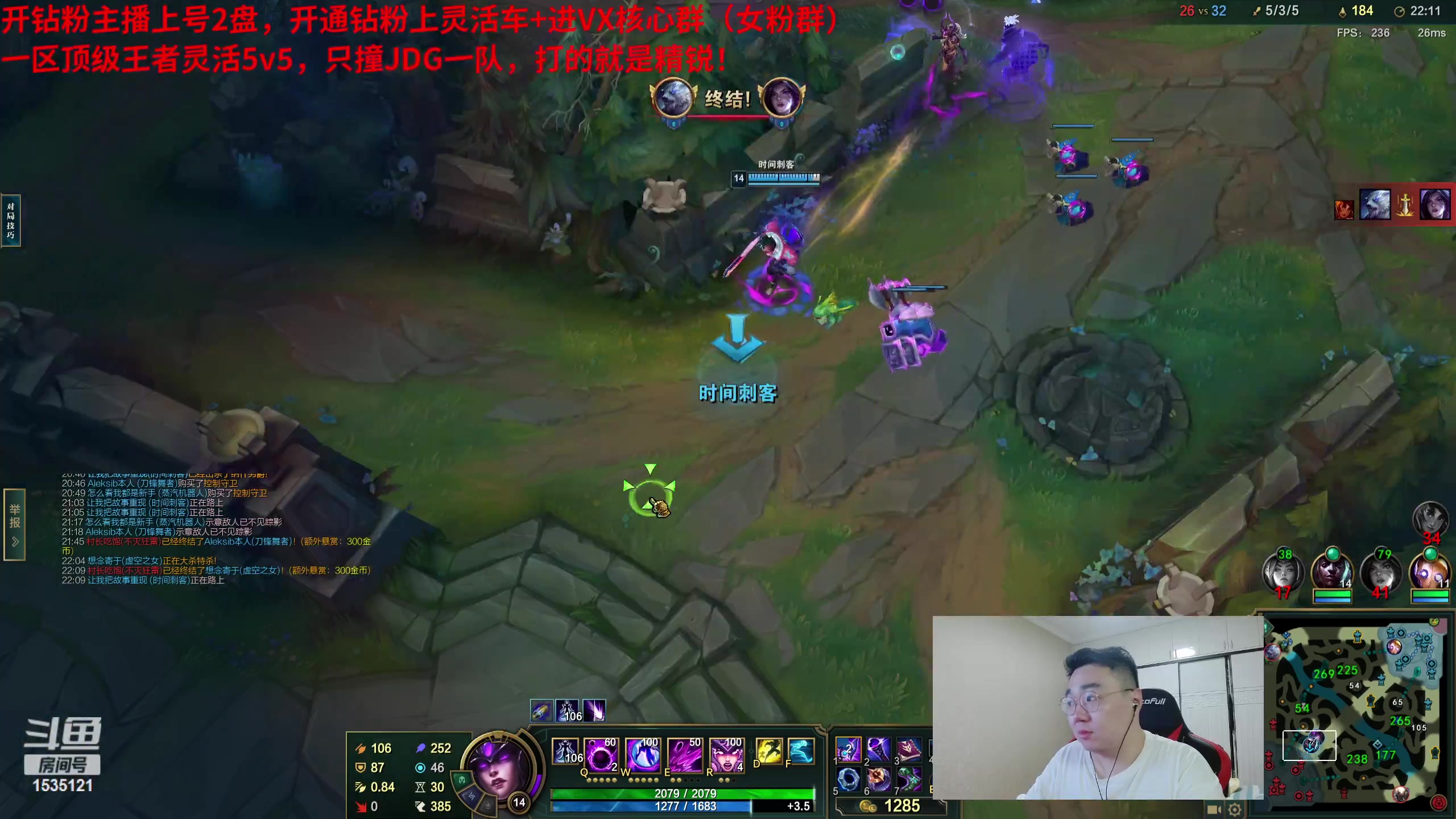 【2023-09-18 02点场】LMQ丶小搞笑：顶级灵活王者局，撞JDG一队，打的就是精