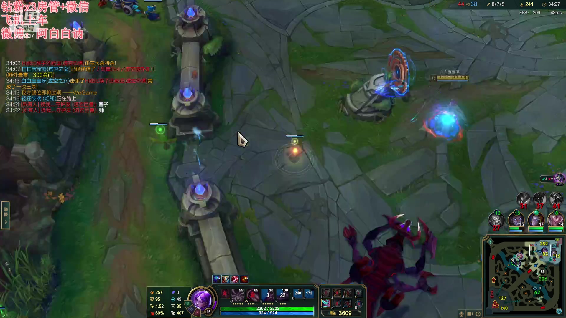 【2023-09-18 18点场】白菇凉：阿白白：等风也等你