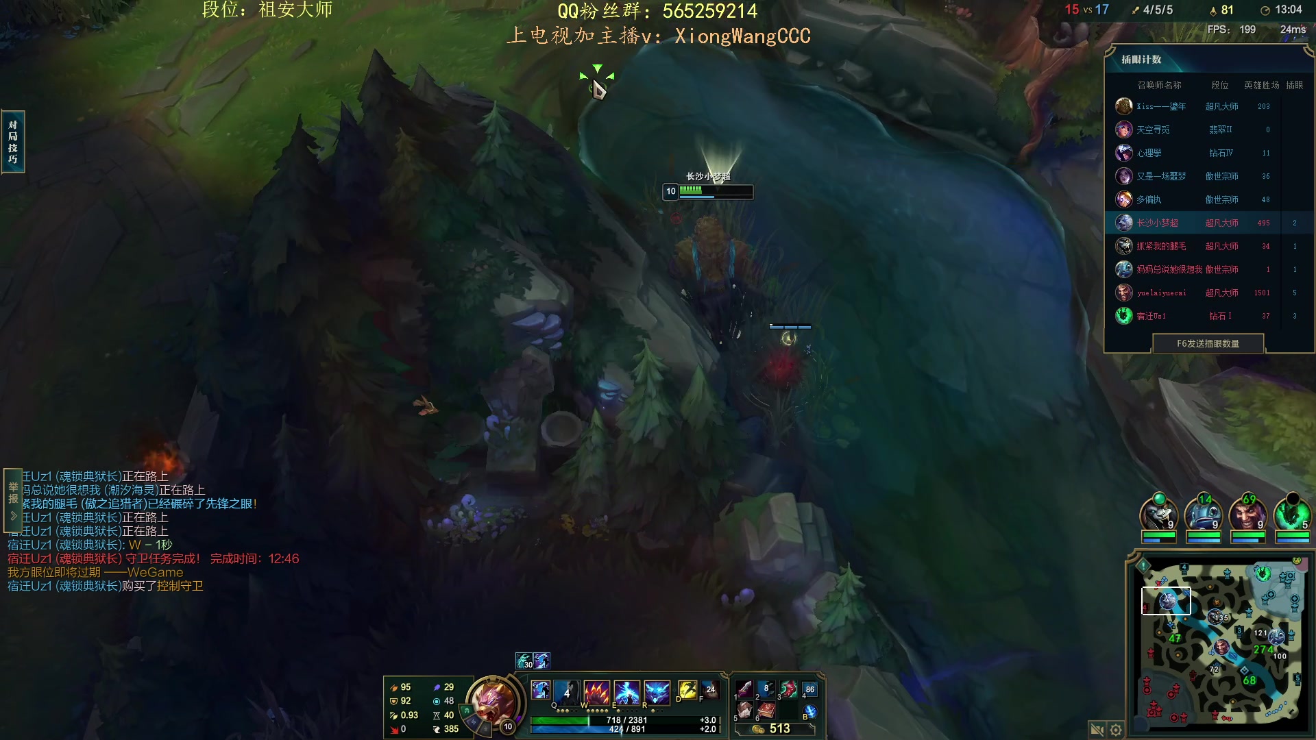 【2023-09-18 15点场】熊王c：熊c：一天不越塔浑身不舒服