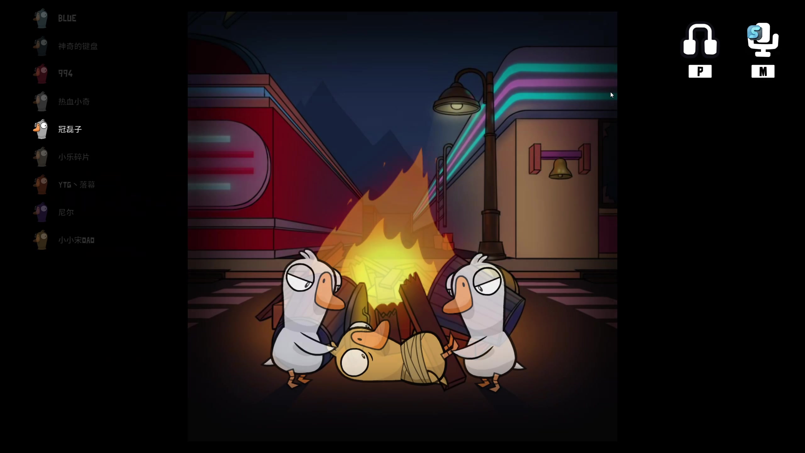 【2023-09-18 00点场】DL丶拖米：KPL资格赛！~