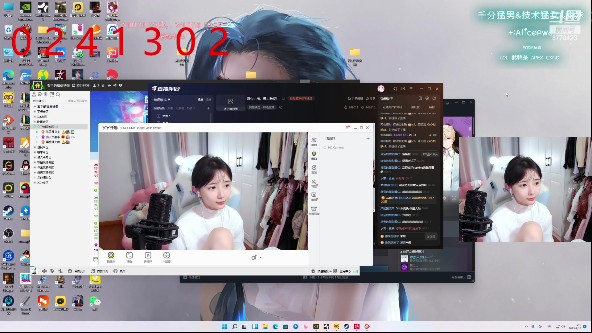 【2023-09-18 00点场】塔莉娅QAQ：甜心小塔：勇士联赛！