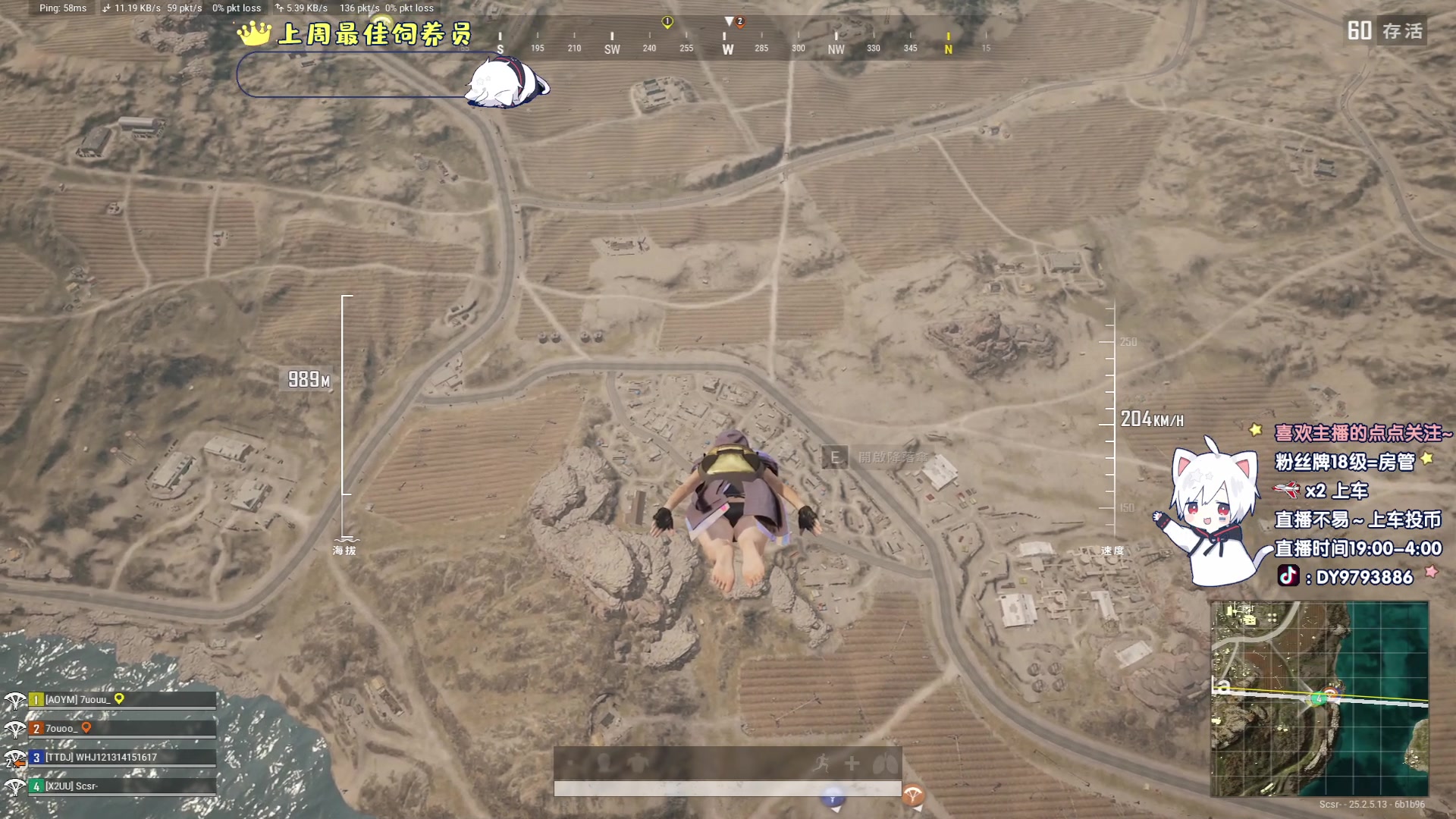 【2023-09-17 22点场】小徐813：KAD7.0 场伤500了解一下