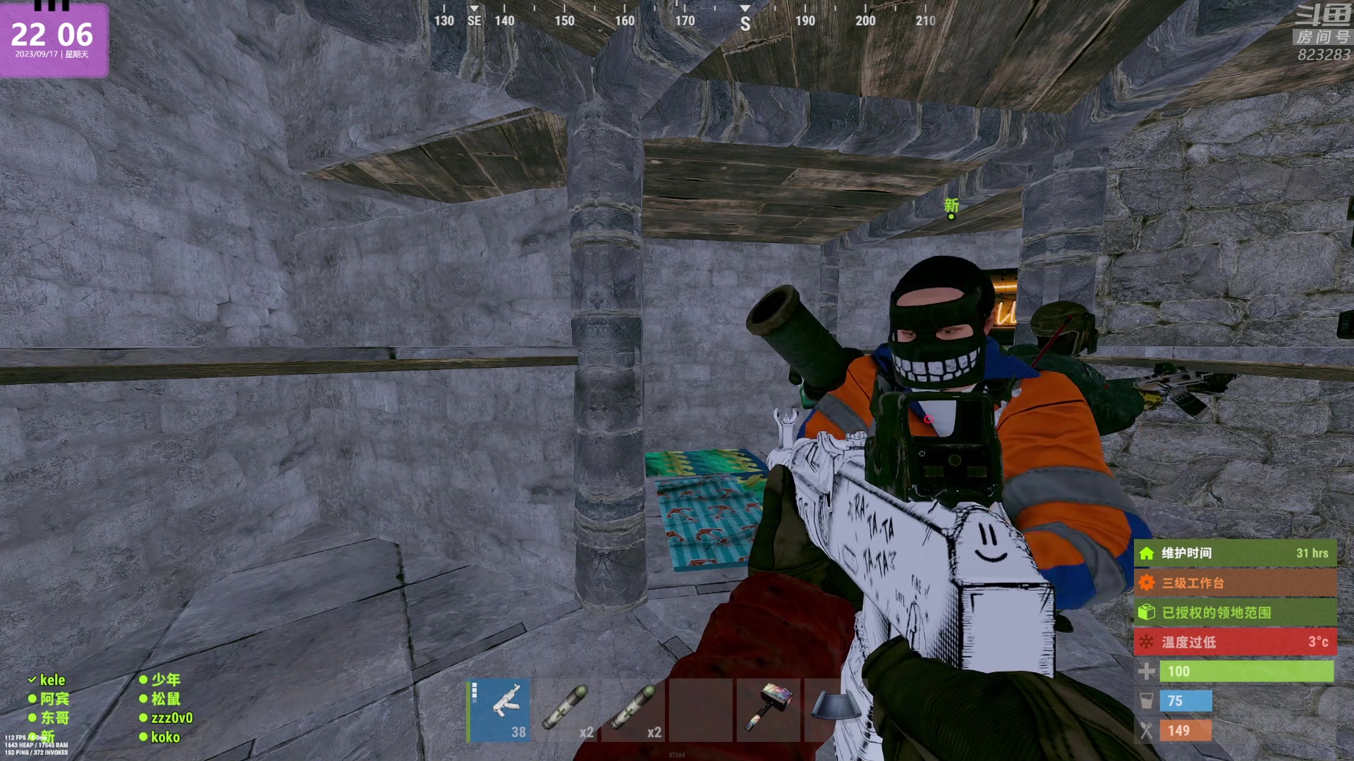 【2023-09-17 21点场】1K黄辉冯：黄辉冯：最好玩的生存游戏~