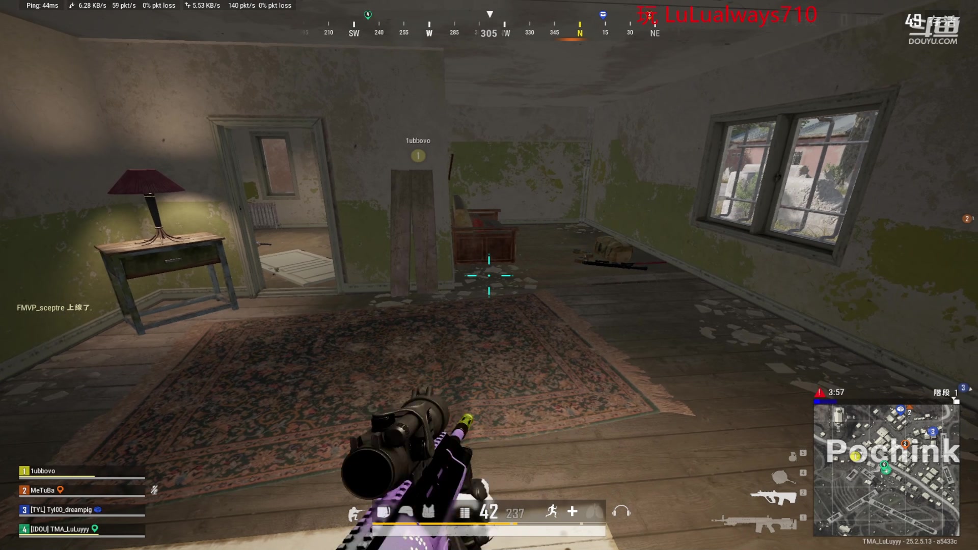 【2023-09-18 19点场】4AM小海xx丶：PUBG打工人Lu