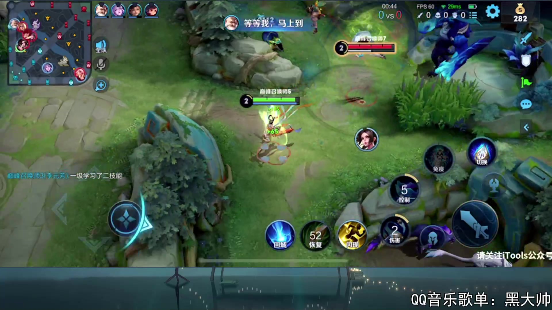 【2023-09-17 23点场】a九日i999：九日：巅峰赛