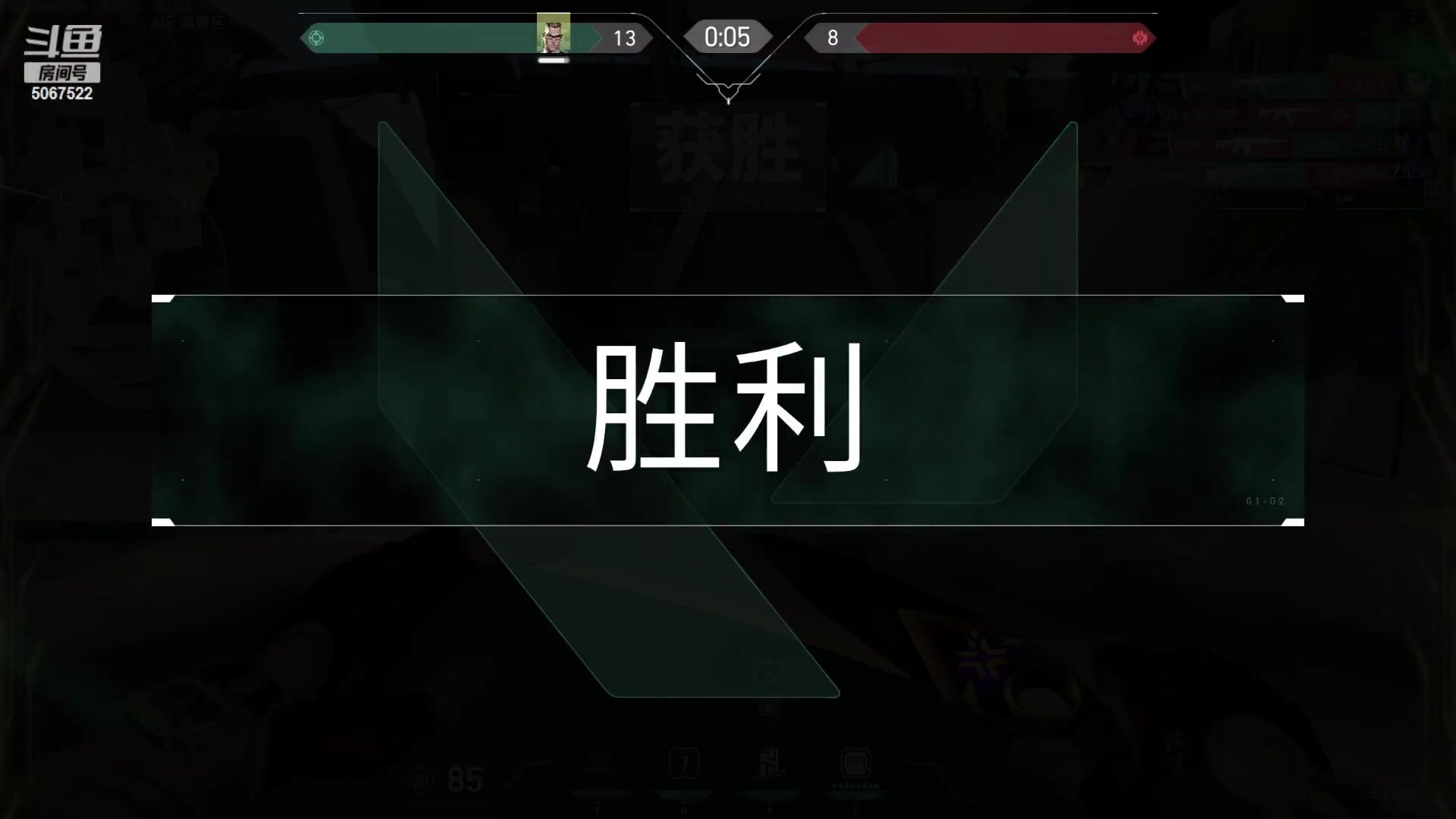 【2023-09-18 10点场】解说米勒：解说米勒：打枪！