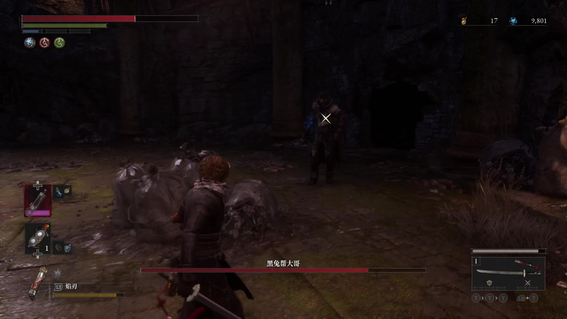 【2023-09-18 00点场】猫叔灬灬：【猫叔】匹诺曹的谎言 双武器重量？天才~