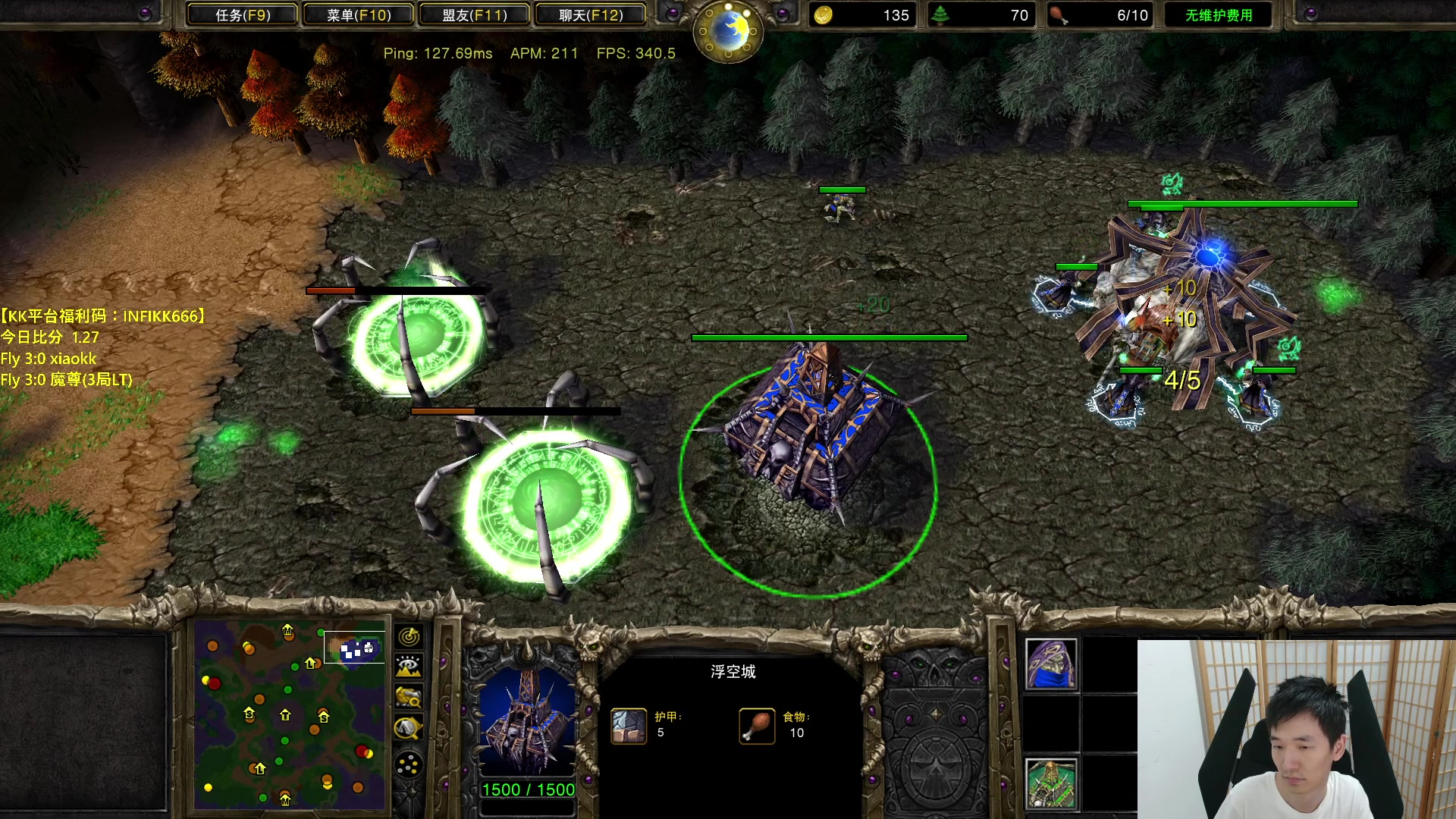 【2023-09-17 22点场】Infi小王：【直播】比赛结束后开播