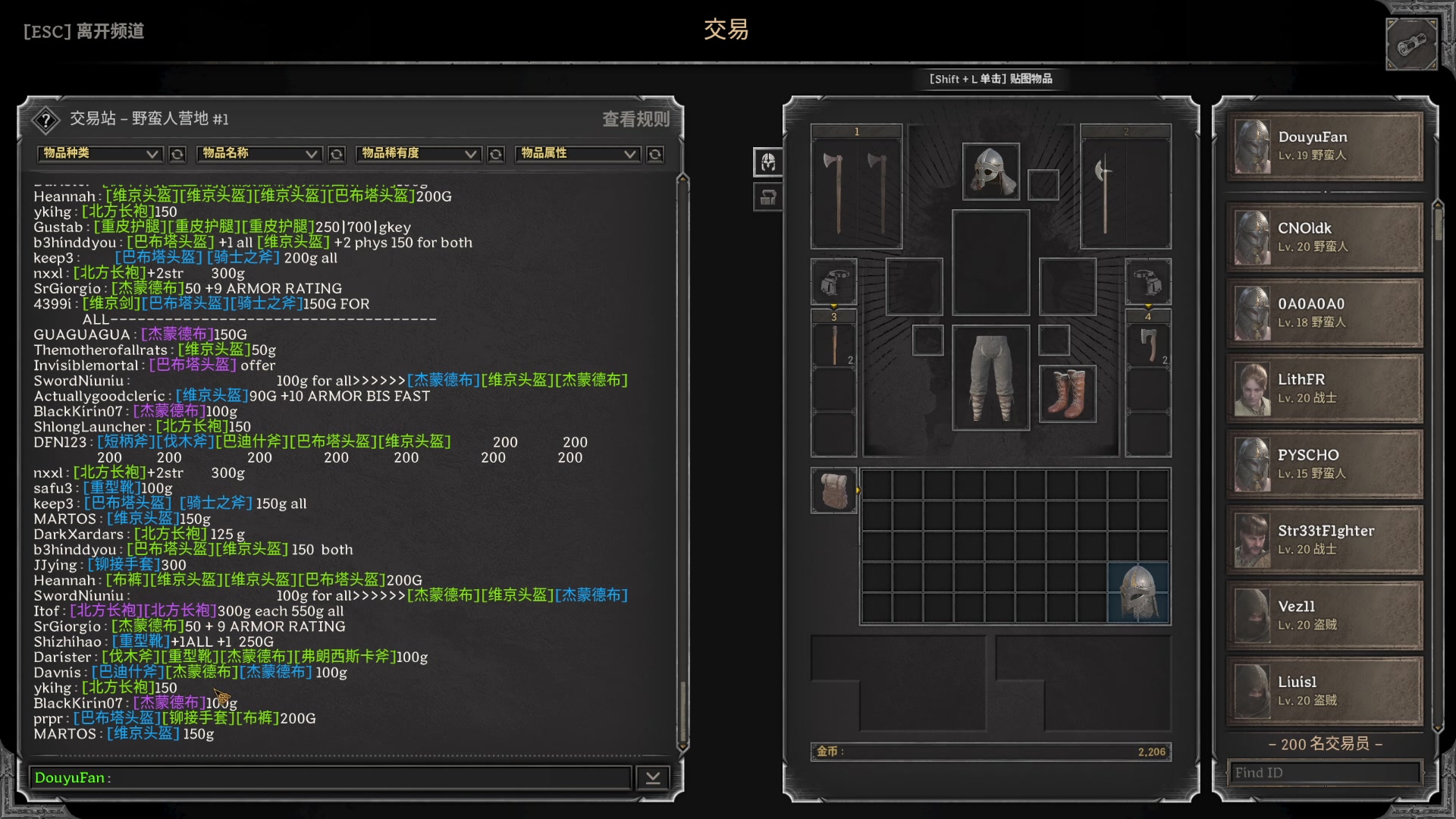 【2023-09-17 01点场】NRK丶反神：先玩会DAD 再玩会永劫