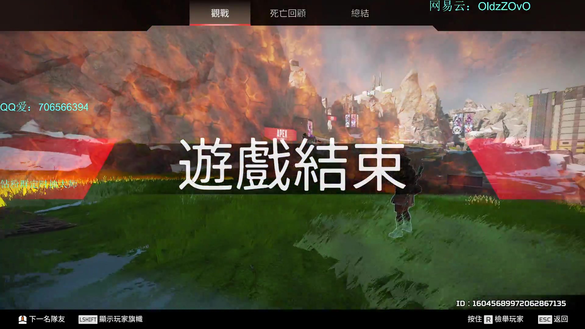 【2023-09-15 17点场】老张zzzzzzzzZ：看我十分钟掉分你也可以