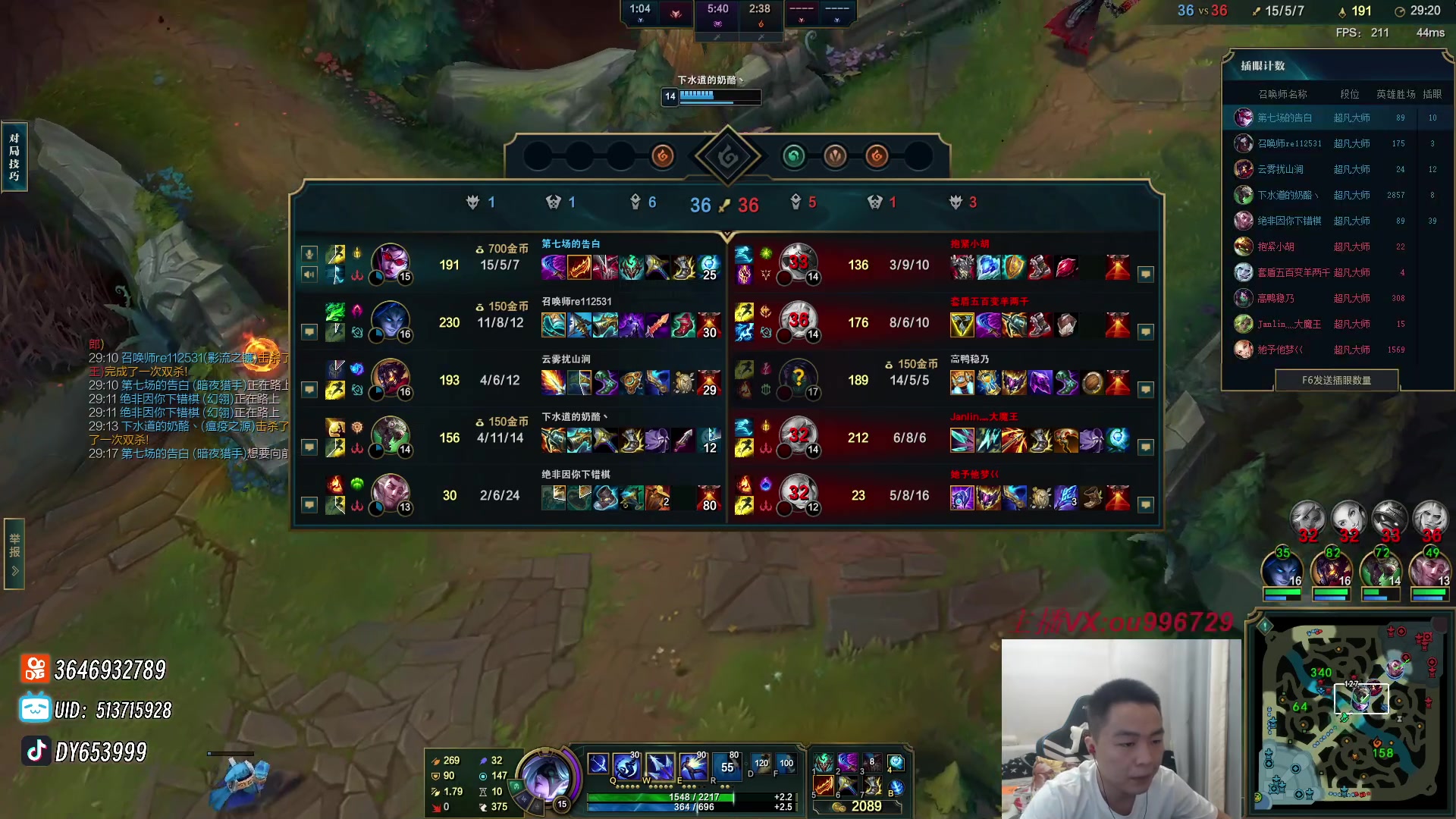 【2023-09-17 21点场】暗夜猎手光头强：第一vn：麻烦针对下我！